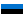 eesti keel - Estonia (ET)
